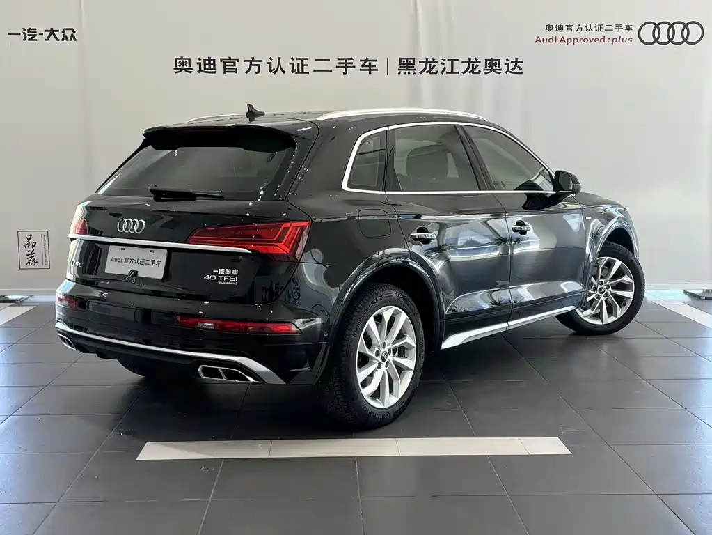 Audi Q5L 2023 — фото 5