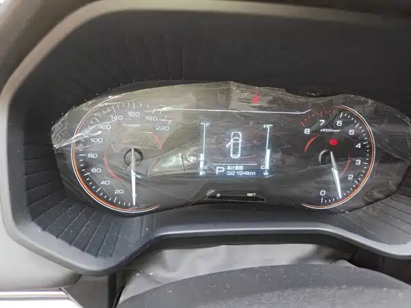 Wuling Jiachen 2023