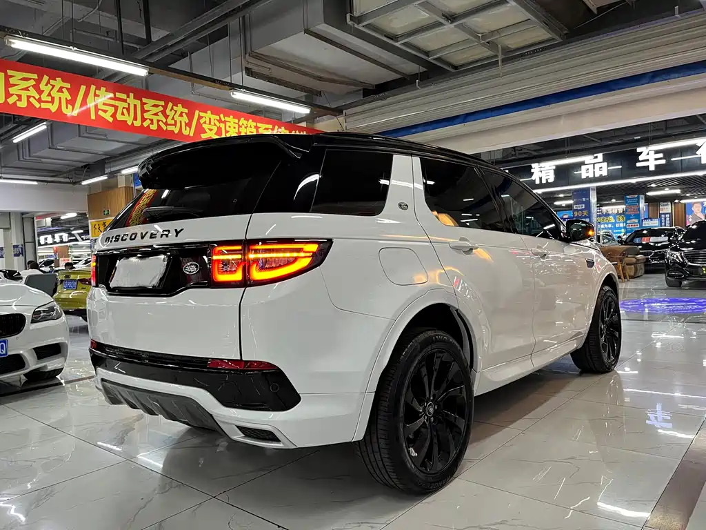 Land Rover Discovery Sport 2020 — фото 5