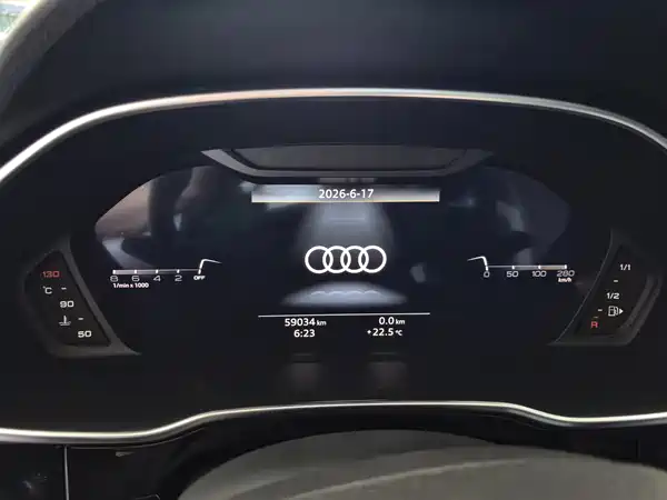 Audi Q3 2022
