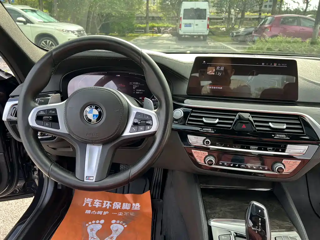 BMW 5 Series 2020 — фото 11