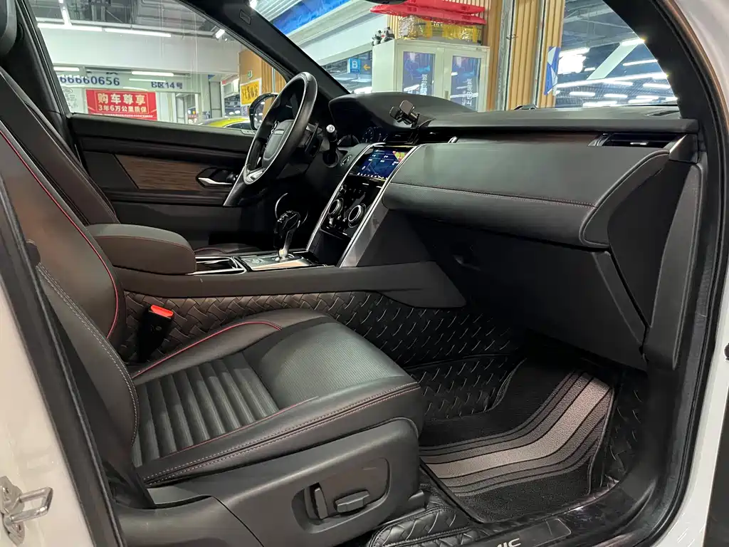 Land Rover Discovery Sport 2020 — фото 15