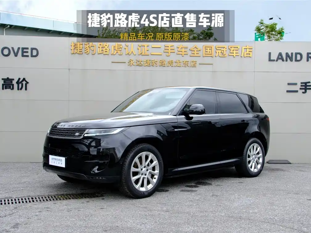 Land Rover Range Rover Sport 2026 — фото 1