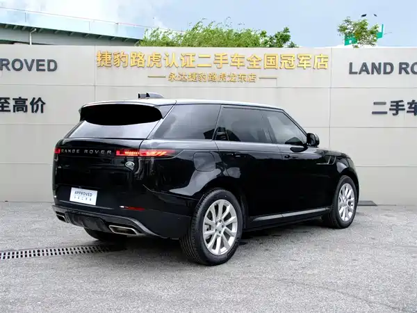Land Rover Range Rover Sport 2026