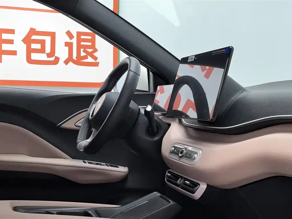 BYD Seagull 2025 — фото 22
