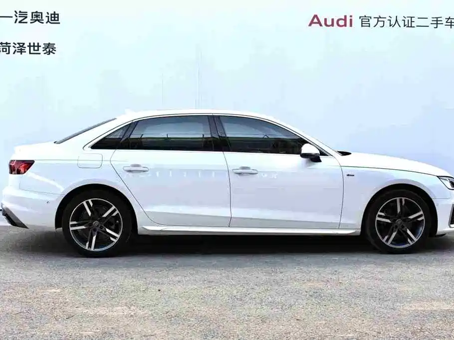 Audi A4L 2021 — фото 3