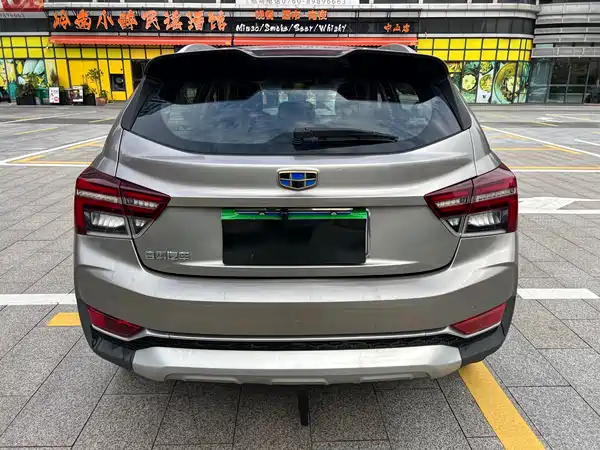 Geely Vision S1 2018