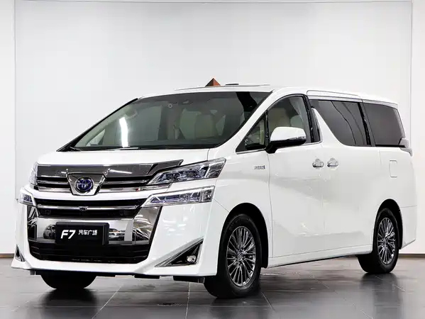 Toyota Vellfire 2020