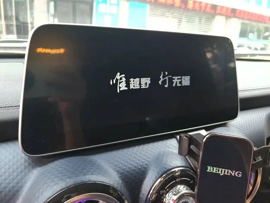 Beijing Off-Road BJ40 2022 — фото 12