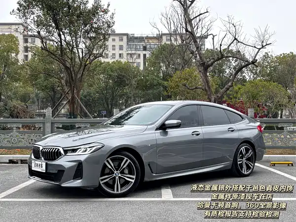BMW 6 Series GT 2022