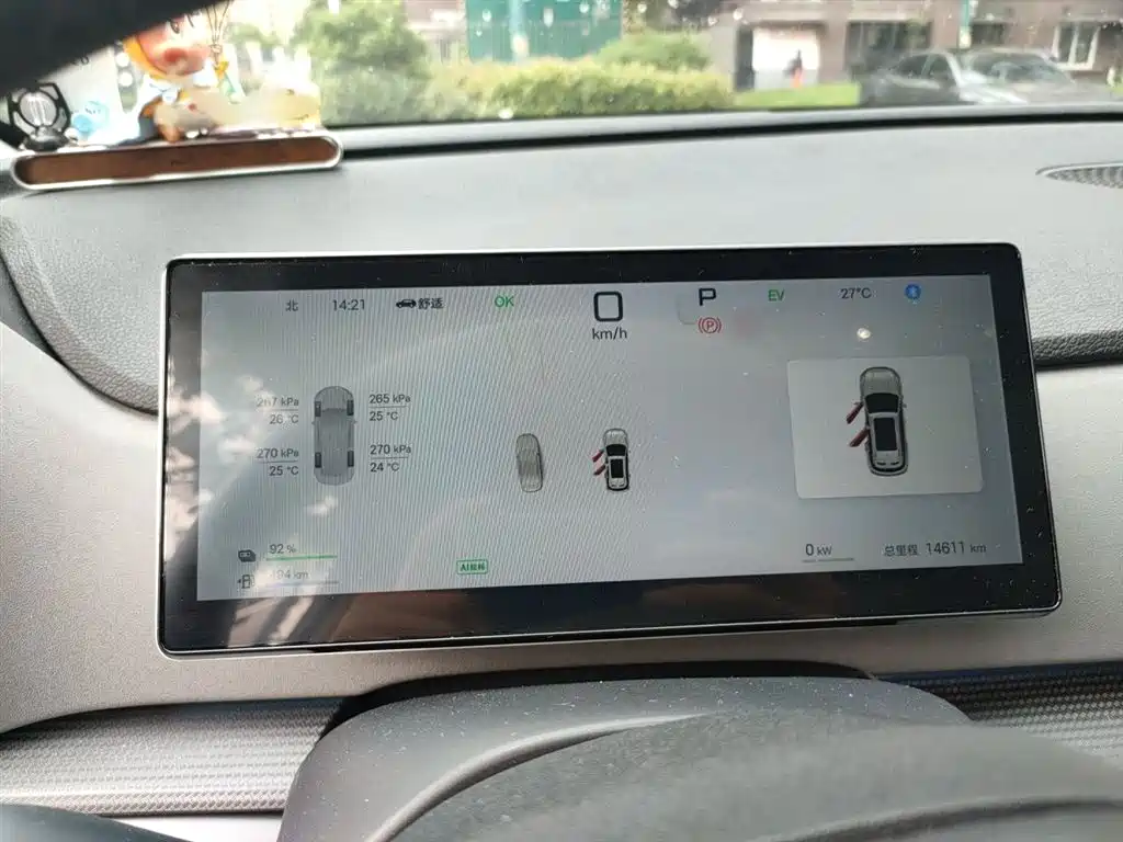 BYD Seal 05 DM-i 2025 — фото 4