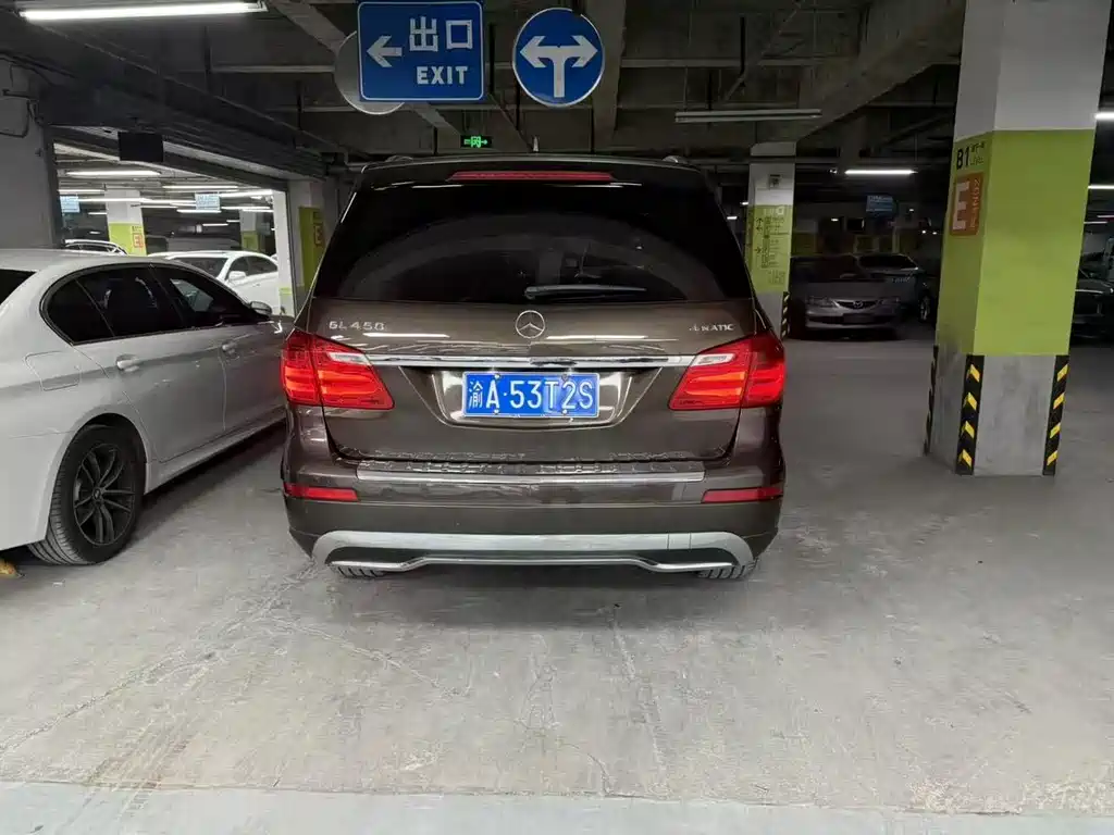 Mercedes-Benz GL-Class 2015 — фото 12
