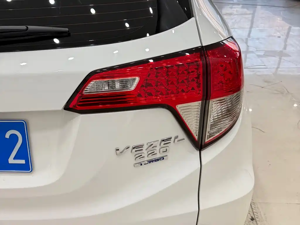 Honda Vezel 2021 — фото 9