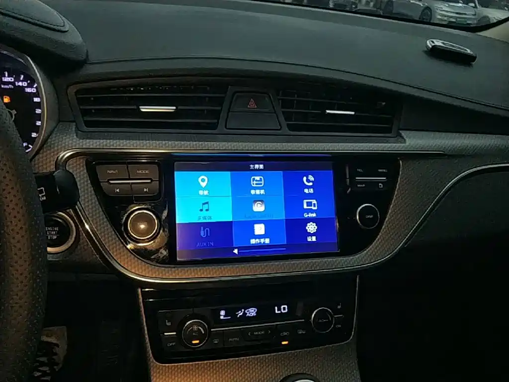Geely Emgrand GS 2017 — фото 13