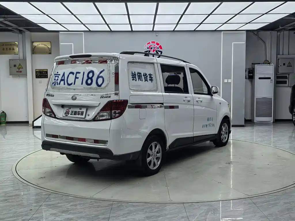 Changan Uno S 2015 — фото 13