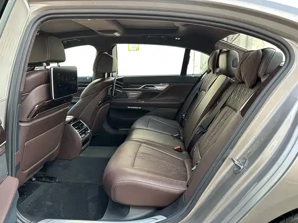 BMW 7 Series 2017