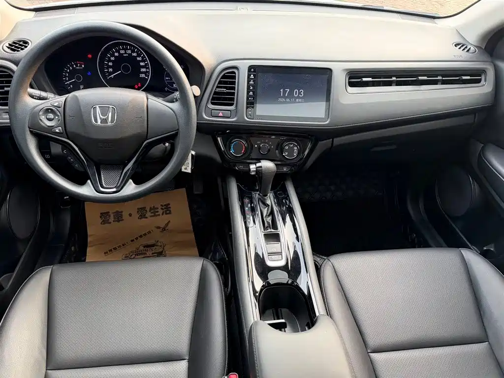 Honda Vezel 2022 — фото 10