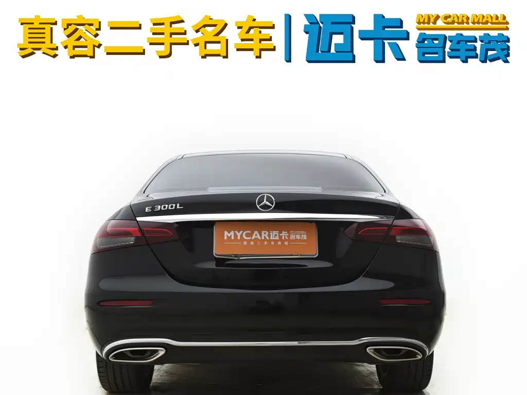 Mercedes-Benz E-Class 2022 — фото 14