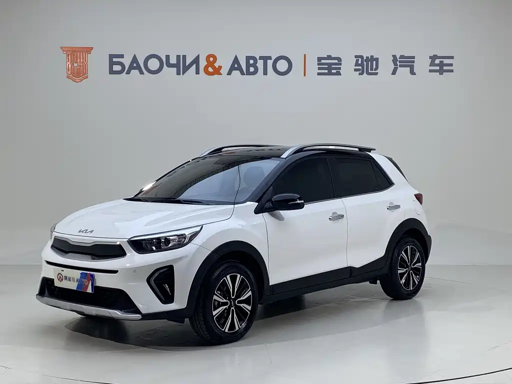 Kia KX1 2022