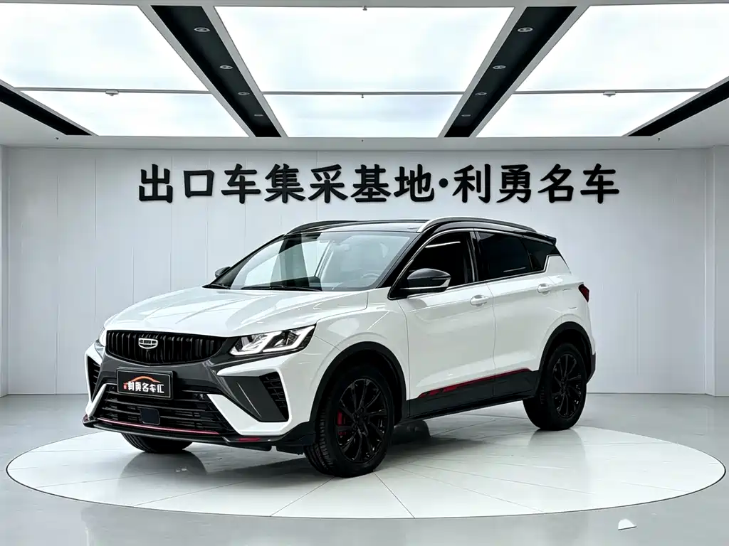 Geely Binyue 2023