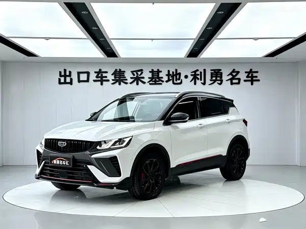 Geely Binyue 2023