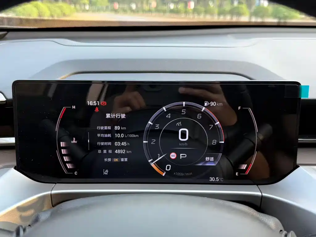 GAC Motor Trumpchi GS4 2025 — фото 18