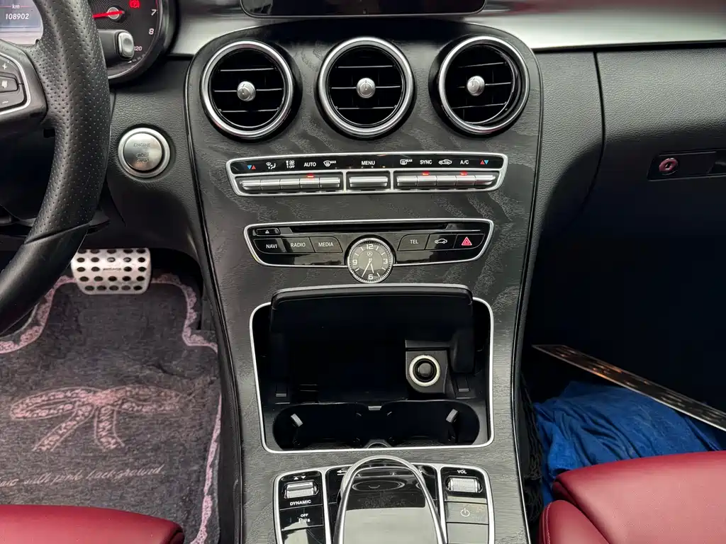 Mercedes-Benz C-Class 2017 — фото 13
