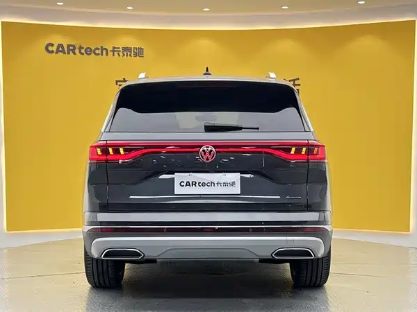 Volkswagen Talagon 2024