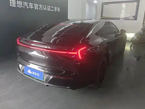 Neta S 2024