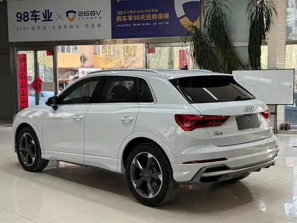 Audi Q3 2023