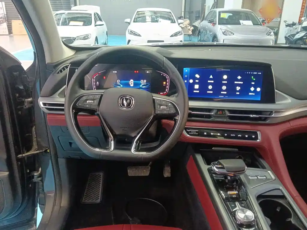 Changan CS75 PLUS 2022 — фото 3