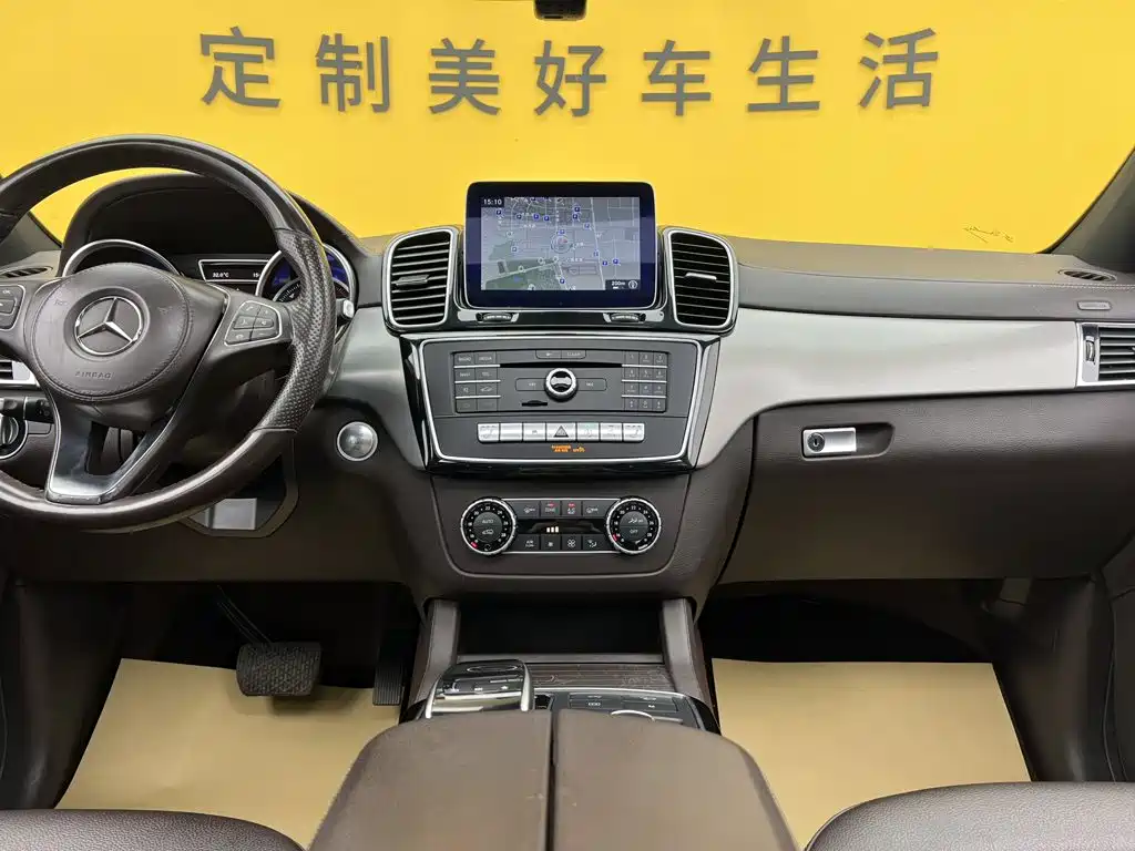 Mercedes-Benz GLS 2019 — фото 14