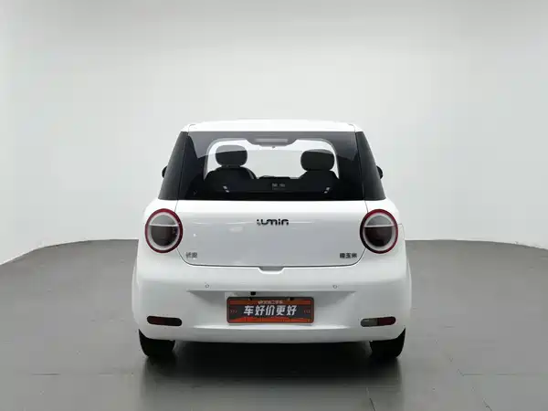 Changan Lumin 2024