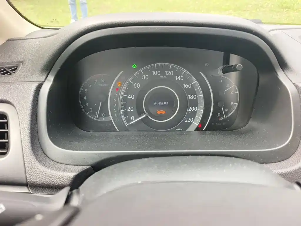 Honda CR-V 2015