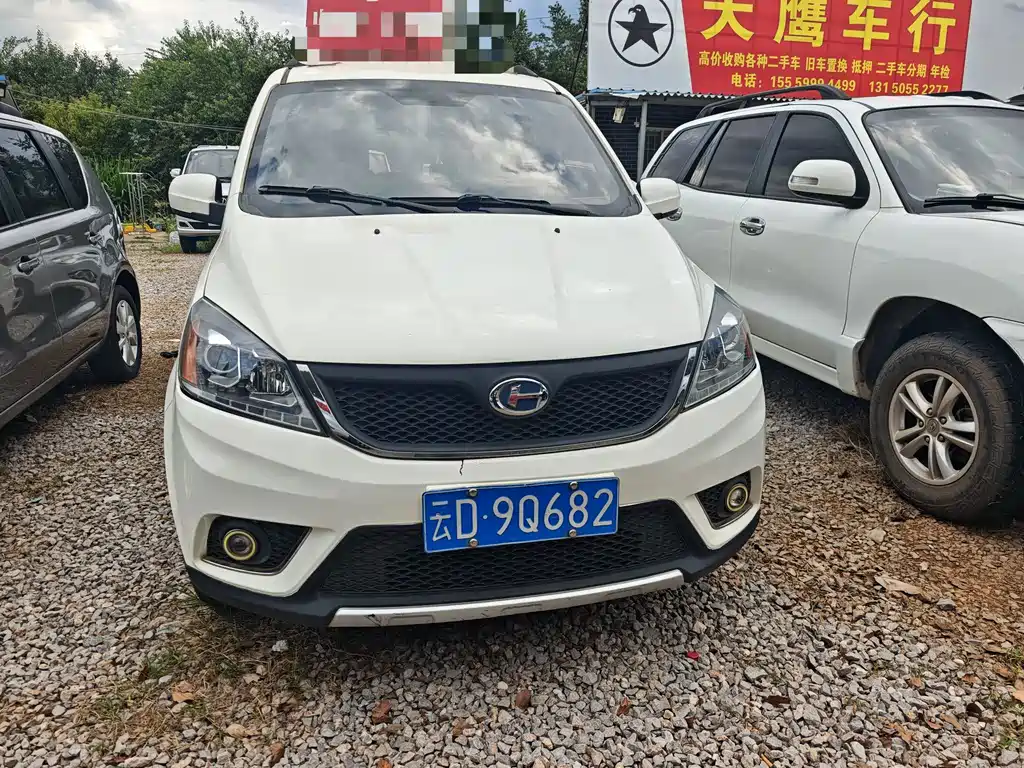 BAIC Changhe M50S 2019 — фото 2