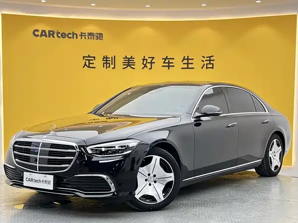 Mercedes-Benz S-Class 2025
