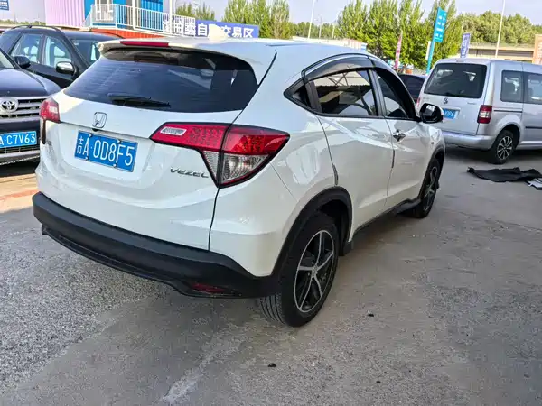 Honda Vezel 2020