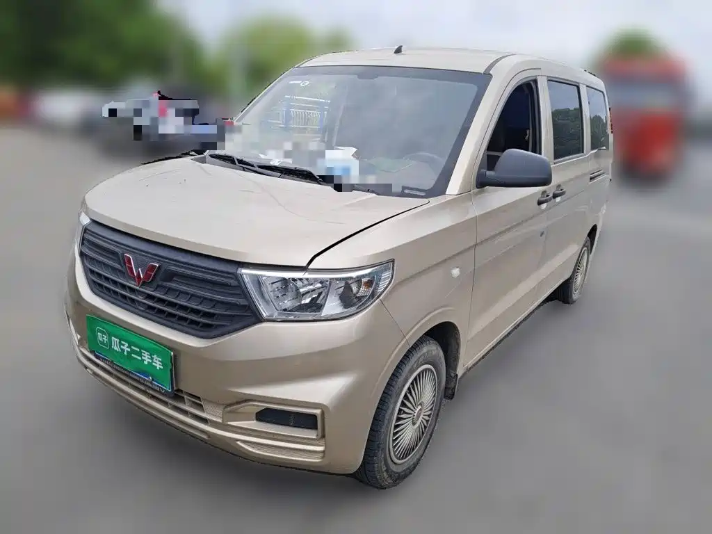 Wuling Hongguang V 2024