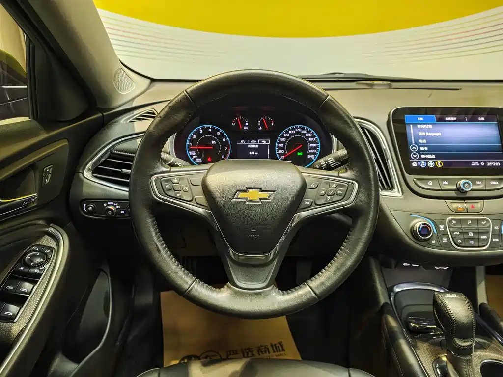 Chevrolet Malibu XL 2022 — фото 15