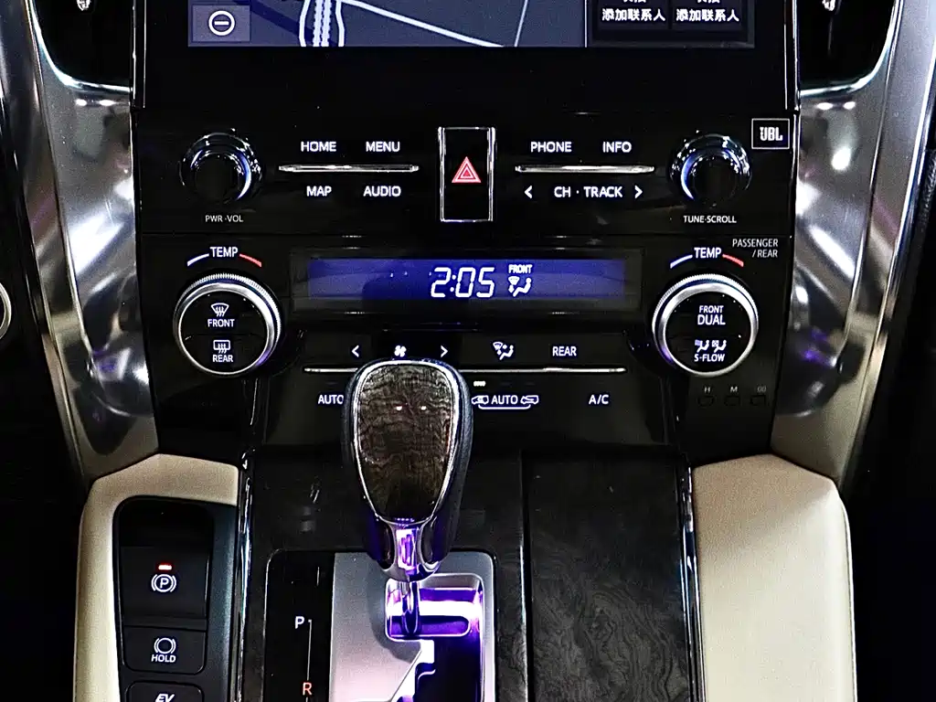 Toyota Vellfire 2020 — фото 21