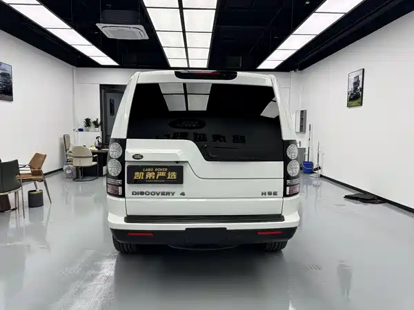 Land Rover Discovery 2015