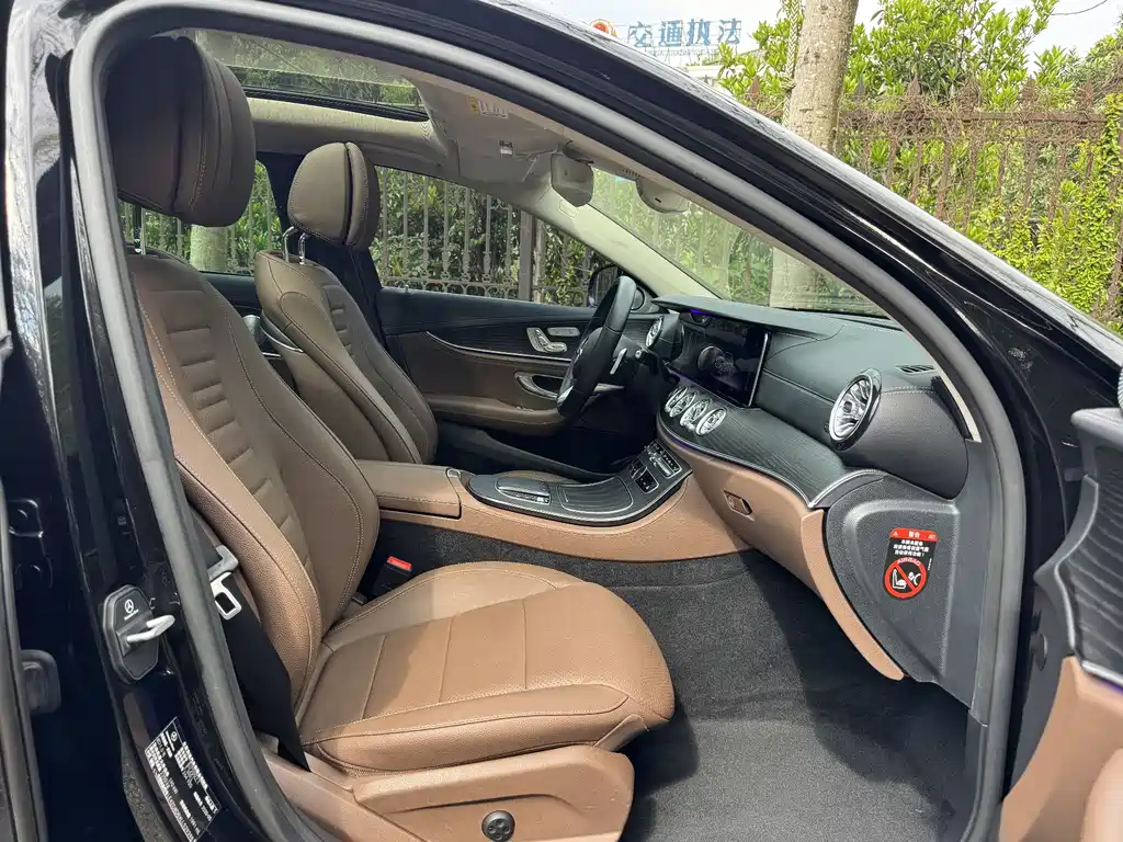 Mercedes-Benz E-Class 2020 — фото 11