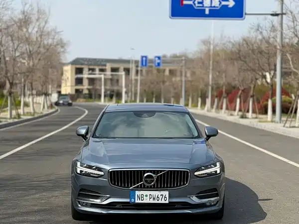 Volvo S90 2020
