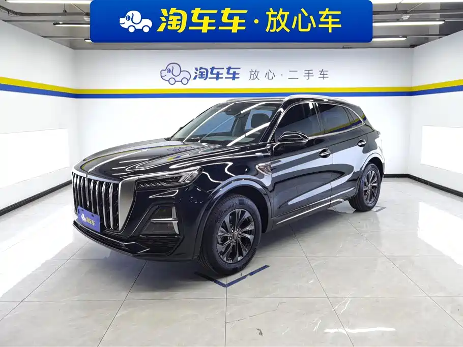 Hongqi HS5 2023