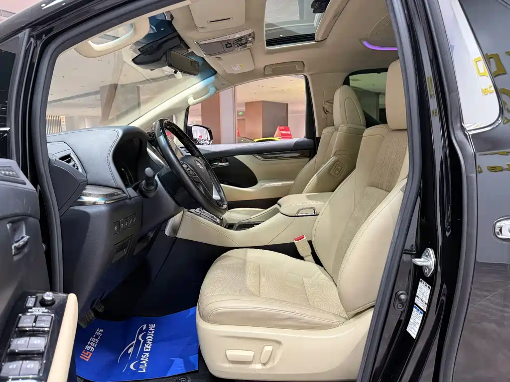 Toyota Vellfire 2020 — фото 20