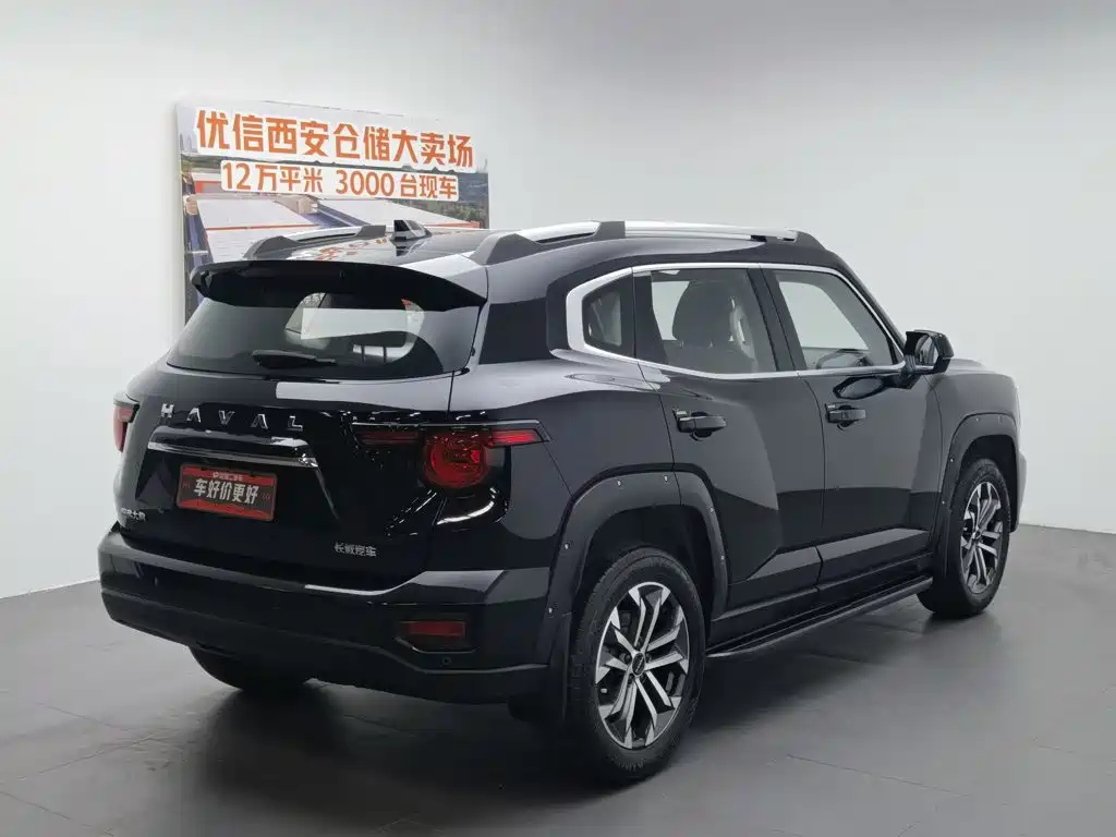 Haval Dog PLUS 2024 — фото 2