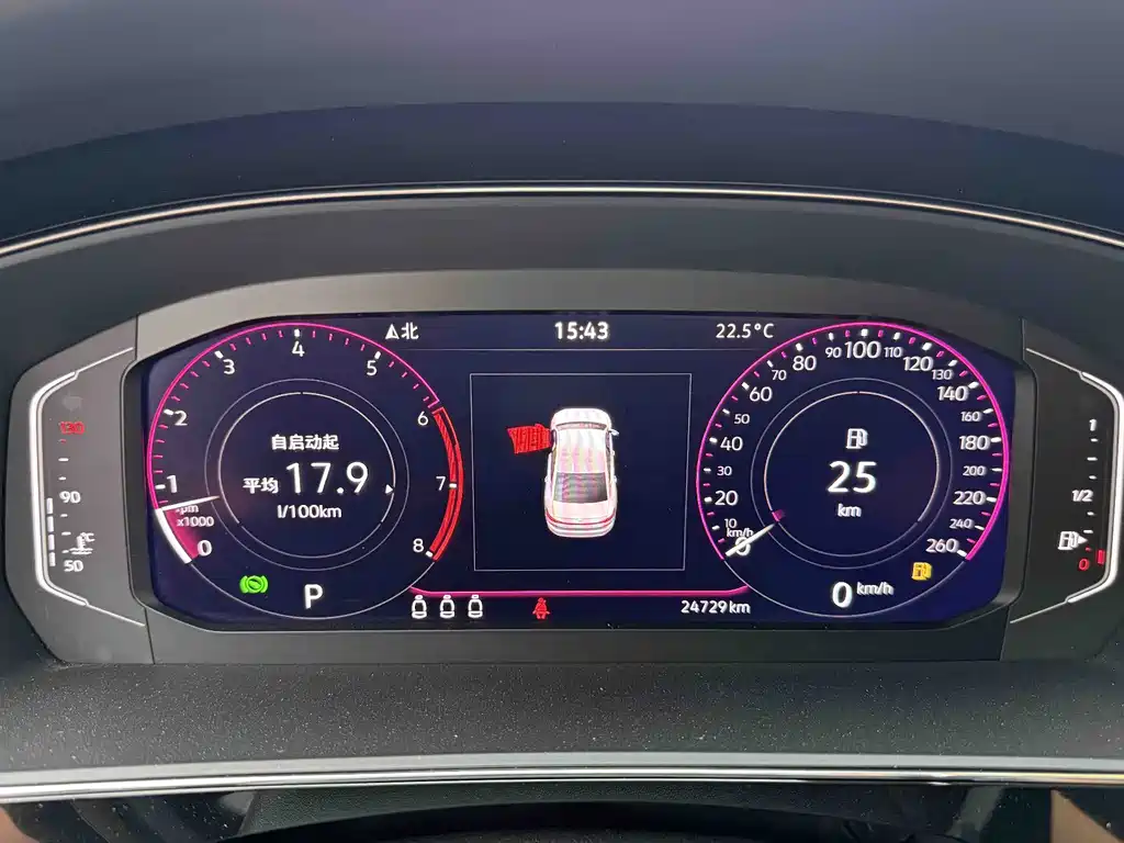 Volkswagen Passat 2024