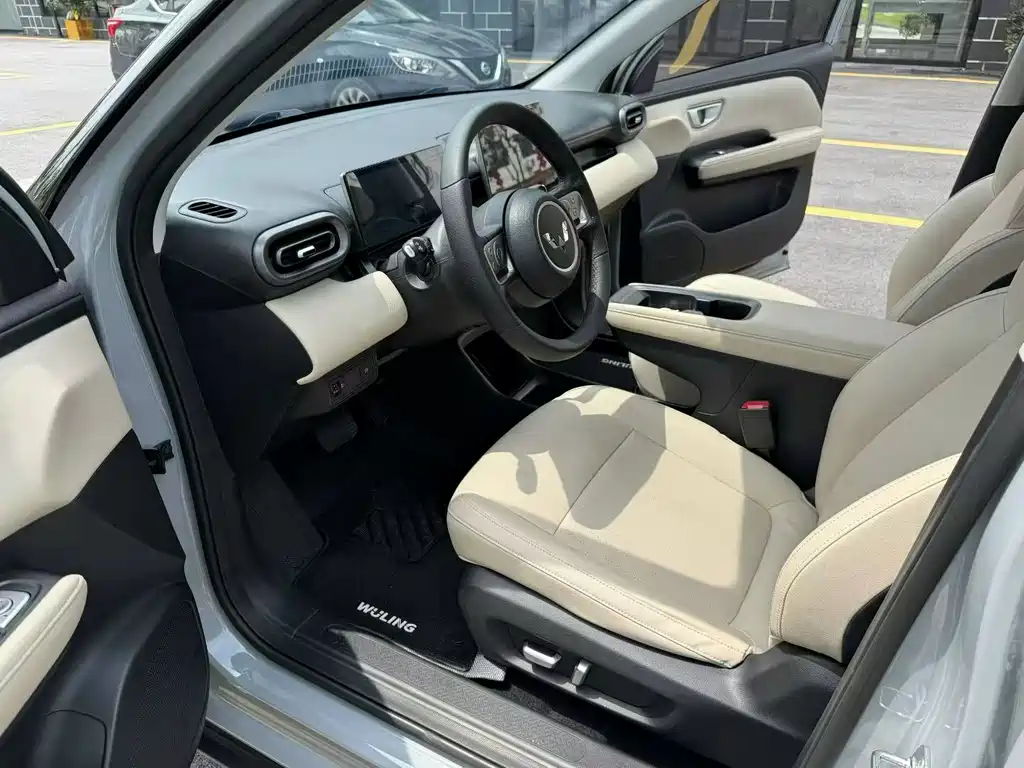 Wuling Bingo PLUS 2024