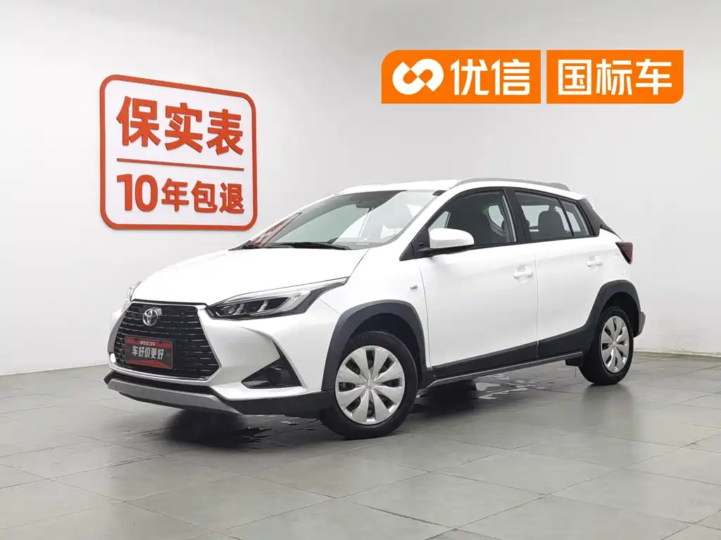 Toyota Yaris L 2020