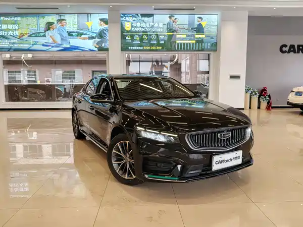 Geely Xingrui 2021